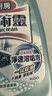 花王（KAO）抽油烟机清洗剂500ml厨房餐具清洁剂强力重油污渍污垢清洁剂油剂 实拍图