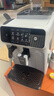飞利浦全自动咖啡机家用 意式新1系黑珍珠自动研磨萃取家用咖啡机 办公室现磨咖啡机EP1221山姆同款 【新1系】斯德哥尔摩灰款 实拍图
