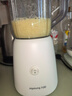 九阳（Joyoung）榨汁料理机 多功能易清洗家用1升搅拌机 打米糊果汁机婴儿辅食机 三杯配置L10-L191 实拍图