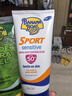 香蕉船（Banana Boat）轻薄运动防晒霜90ml SPF50+ 温和低敏防护紫外线美国进口生日礼物 实拍图