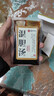 柏佳康温胆汤泡脚药包祛痰湿气体质脾胃调理儿童成人泡脚方足浴液解郁汤 实拍图