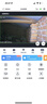 广春四镜头太阳能摄像头农村野外4g终身免流量室外看护远程监控器家用360度全彩高清夜视户外免插电 实拍图