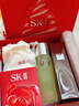 SK-II神仙水230ml精华液sk2水乳化妆品护肤品套装礼盒生日新年礼物女 实拍图