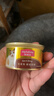 皇家搭档猫罐头猫零食成猫幼猫罐头浓汤大肉添加虾仁蟹黄软骨混合85g*12罐 实拍图