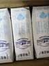 蒙牛【新鲜日期】特仑苏脱脂纯牛奶250ml*16盒 健身减脂 送礼盒装 实拍图