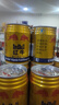 红牛（RedBull）维生素牛磺酸饮料 250ml*24罐 功能饮料 实拍图