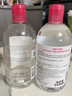 贝德玛粉水舒妍舒缓洁肤液卸妆水敏感肌可用温和无需水洗1200ml 实拍图