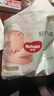 好奇（Huggies）小森林纸尿裤S62片(4-8kg)尿不湿心钻【透氧顶配更低敏】 实拍图