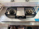 华蒂干燃气灶天然气 煤气灶双灶 家用嵌入式燃气灶液化气罐装专用台式灶具 不锈钢5.2kw猛火定时煤气炉 鸳鸯九腔猛火【加厚不锈钢】熄火保护+ 排名前十名 管道-天然气【上门安装】 实拍图