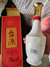 茅台 台源 酱香型白酒 53度 500ml 双支装 实拍图
