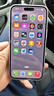 Apple 苹果 iPhone 17/16/15/14/13/12/11/X系列二手手机 规格见质检报告自营 苹果 iPhone 14 Pro Max 实拍图