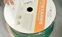 秋叶原（CHOSEAL）超五类双屏蔽网线【商用版】抗干扰纯铜线芯过福禄克 工程装修家装箱线 绿色305米/箱 QS2613XT305 实拍图