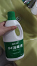 蓝月亮 84消毒液1.2kg/瓶*2 杀菌率99.99% 消毒水  白色衣物家居消毒 实拍图