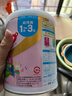 meiji日本明治新生婴幼儿宝宝奶粉原装800g 明治二段(1-3岁) 一罐装 现货 实拍图