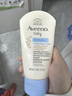 艾惟诺（Aveeno）艾维诺儿童面霜 秋冬多效护理润肤乳霜高保湿舒缓干痒红修护霜 实拍图