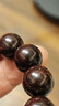 原木匠正宗小叶紫檀木手串男士高端佛珠手链女款108颗文玩手串爆满金星 满金星15mm*15颗[高级礼盒] 实拍图