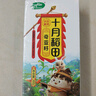 十月稻田 奇亚籽 400g 免洗即食 代餐饱腹 高蛋白膳食纤维 酸奶轻食伴侣 实拍图