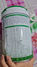 君乐宝（JUNLEBAO）奶粉优萃宝爱婴幼儿配方宝宝牛奶粉800g【杨幂推荐】 2段3罐【新客专享】 实拍图