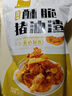 八点半烧烤味猪油渣100g零食猪肉干脂渣脆皮五花肉香酥肉猪肉脯温州 实拍图