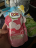 都乐（Dole）胶原蛋白肽荔枝味果冻 150g*5袋 吸吸果冻 儿童休闲零食 实拍图