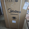 美的（Midea）随心洗 波轮洗衣机全自动 6.5公斤 小型租房用 专利免清洗 MB65V36E 以旧换新 国家补贴 京东自营 实拍图