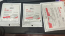 3M伤口敷料无菌敷贴3662自粘辅料一次性无菌大号透气医用创可贴10片 实拍图