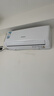 康佳空调京东联名超省电 1匹新一级能效变频冷暖 省电30% 纯铜管挂机 以旧换新 KFR-25GW/LV1 实拍图