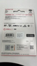 闪迪（SanDisk）256GB TF(MicroSD)内存卡 4K极速金卡A2 V30 U3行车记录仪 运动相机无人机 监控存储卡 读190MB/s 实拍图