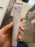 姬芮（ZA)白色焕真润色隔离霜防晒遮瑕妆前乳35g【临期清仓】 实拍图