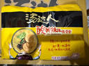 统一汤达人 酸酸辣辣豚骨面 袋装 130g*5袋 五连包 方便面速食面泡面 实拍图