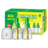 榄菊电蚊香液2瓶100晚+1加热器 野菊花型电蚊香基孔肯雅热防蚊驱蚊液 实拍图