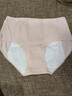 猫人生理期女士内裤女抑菌纯棉裆月经姨妈期加宽防漏大码生理裤3条XL 实拍图