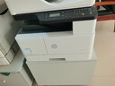 惠普（HP）a3打印机m437n/439/nda a3/a4黑白激光大型办公 试卷工地商用网络 打印复印扫描一体机 麒麟/统信 M437nda(黑白22页)自动双面+输稿器 实拍图