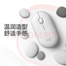罗技（Logitech）LOGITECH PEBBLE鼠标 无线蓝牙鼠标 办公静音鼠标 女性鼠标对称鼠标 鹅卵石造型 米白色 实拍图