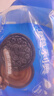 奥利奥（Oreo）巧克力味夹心饼干523g休闲零食早餐下午茶独立小包装 实拍图