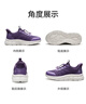 足力健中老年春秋季健步轻便软底送妈妈休闲散步鞋2431369J 紫-女  39 实拍图