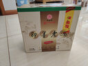即墨老酒 陈酿五年 干型 北方黄酒 500ml*6瓶 整箱装 黍米酒 实拍图