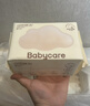 babycare绮想串珠礼盒儿童玩具女孩圣诞节新年礼物diy手工首饰手链项链 实拍图