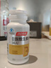 汤臣倍健复合多种维生素b族含8种维b1b2b6b12烟酰胺非甲钴胺生物素60片*2 实拍图