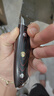 京东京造 67层大马士革钢菜刀 刀具家用切菜肉片【磁吸礼盒】料理刀 实拍图