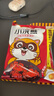 统一小浣熊 招牌香辣蟹味干脆面 35g*30包 整箱装儿时美食干脆面 实拍图
