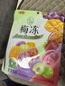 溜溜梅 果冻天然梅冻 400g 6味NFC果浆果汁鲜榨0防腐剂0脂肪0色素健康 实拍图