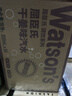 屈臣氏（Watsons）干姜味汽水mini罐0脂调酒碳酸饮料气泡水200ml*24罐整箱 实拍图