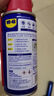 WD-40强力除锈剂铁锈wd40金属防锈门锁润滑油机械螺丝螺栓松动清洁40ml 实拍图