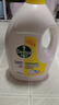 滴露（Dettol）衣物除菌液 消毒液 柠檬3L 99.9%杀菌除螨内衣儿童衣物可配洗衣液 实拍图