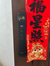联想R20 智能门锁 指纹锁 3D人脸识别 智能锁 入户门 密码锁 电子锁 全自动 可视猫眼 家用 防盗门 实拍图