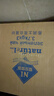 N1 爱宠爱猫n1混合猫砂11.1kg升级1.5mm豆腐砂混进口钠基矿砂可冲马桶结团紧 实拍图