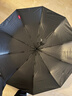 京东京造黑武士pro全自动雨伞自动折叠伞便携遮阳男士晴雨两用10骨 实拍图