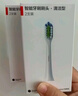 华为智选力博得电动牙刷智能声波牙刷优漾2 长续航全自动成人学生情侣款 鸿蒙智选新年礼物 元气绿 实拍图