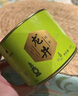 八马茶业绿茶龙井茶 越州龙井二级50g 2025年雨前罐装 实拍图